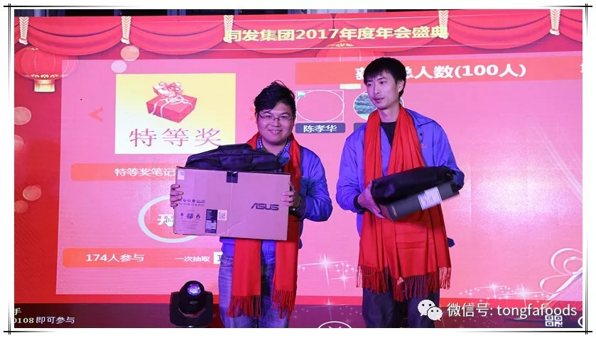 杏鑫娱乐·(中国区)官方网站