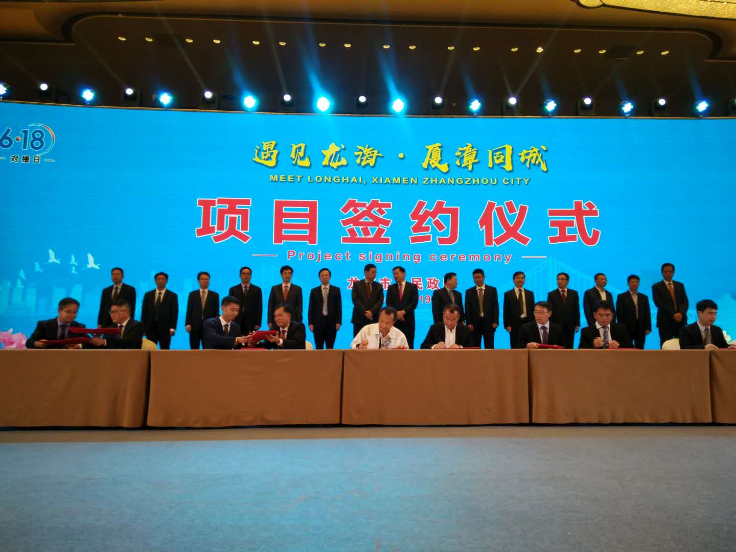 杏鑫娱乐·(中国区)官方网站