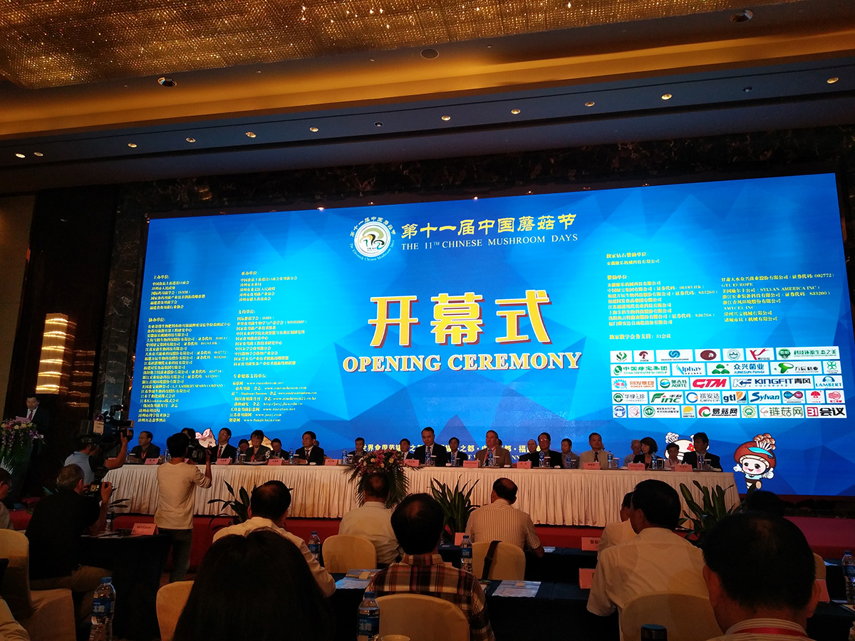 杏鑫娱乐·(中国区)官方网站