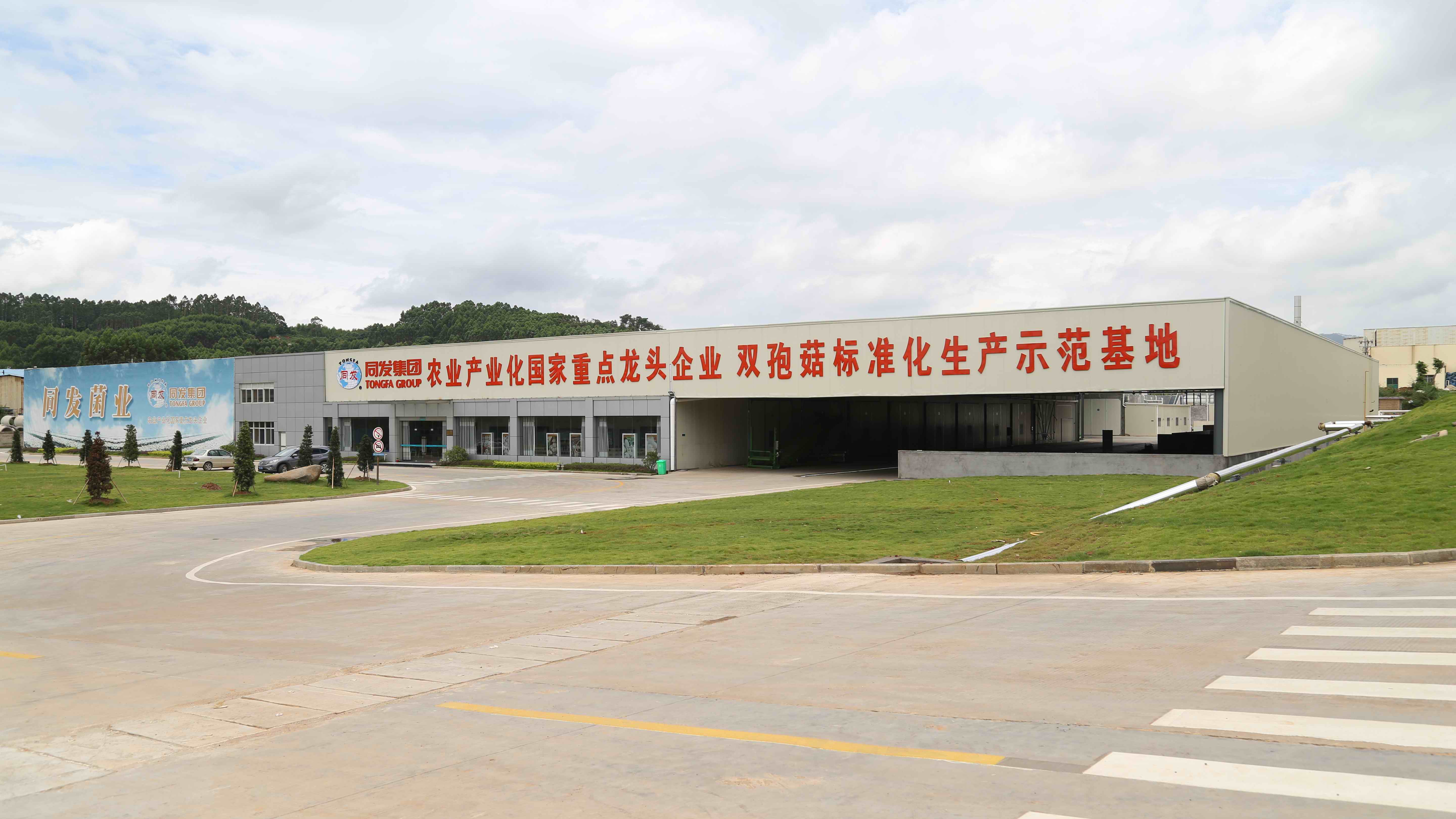 杏鑫娱乐·(中国区)官方网站