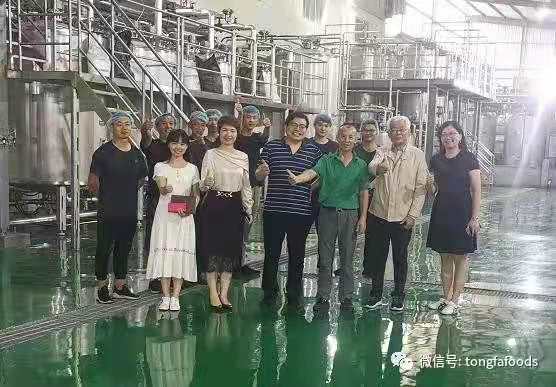 杏鑫娱乐·(中国区)官方网站