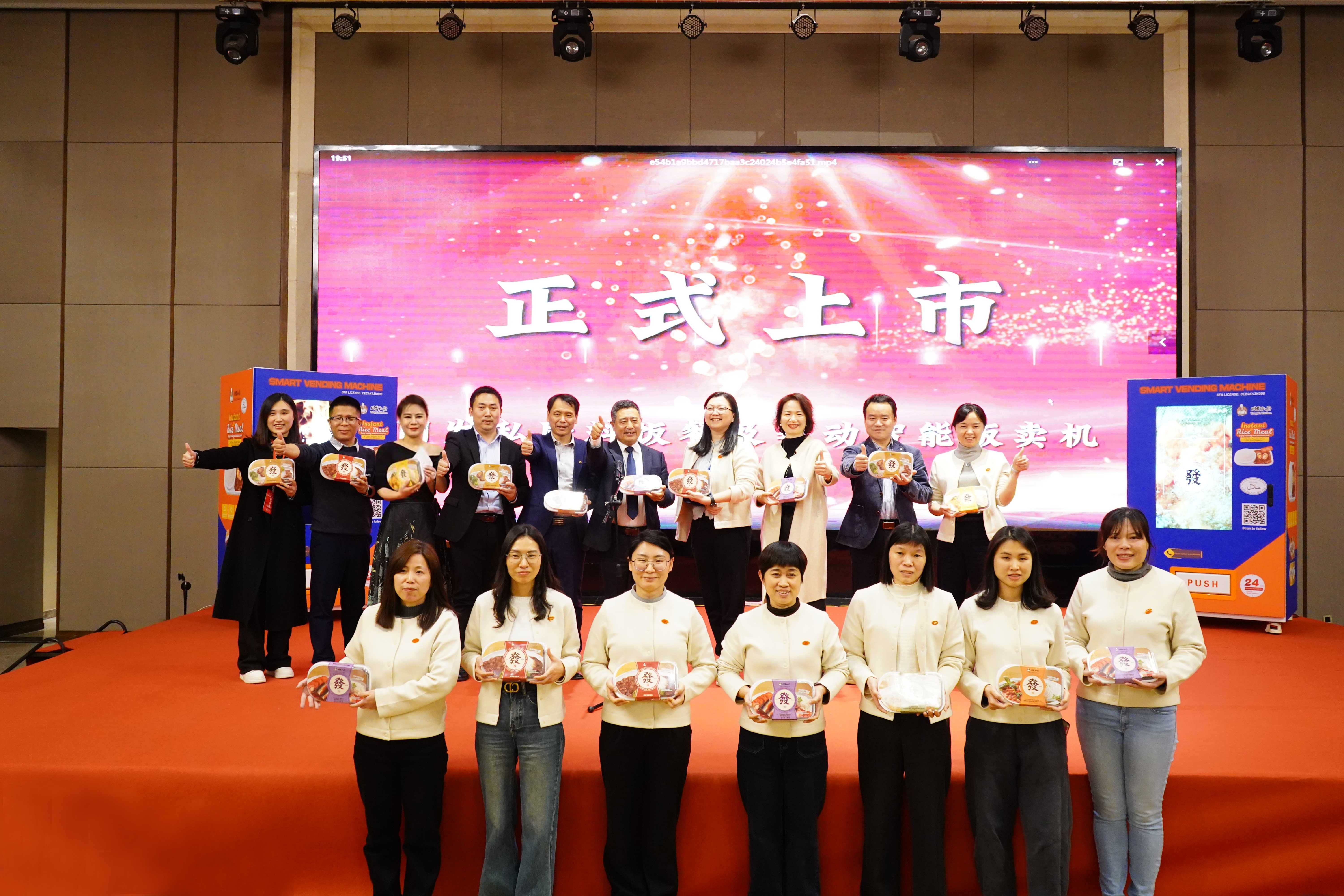 杏鑫娱乐·(中国区)官方网站