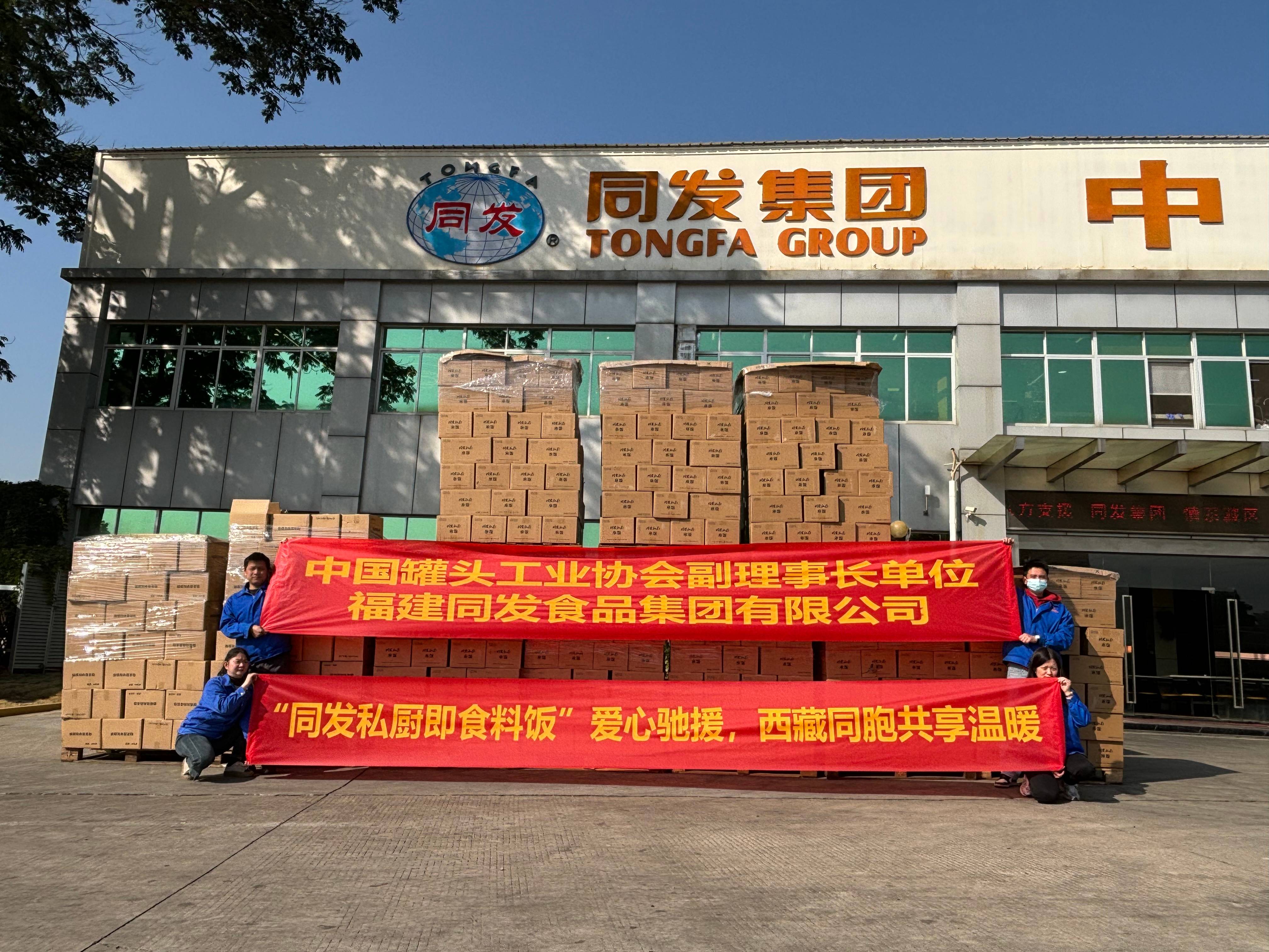 杏鑫娱乐·(中国区)官方网站