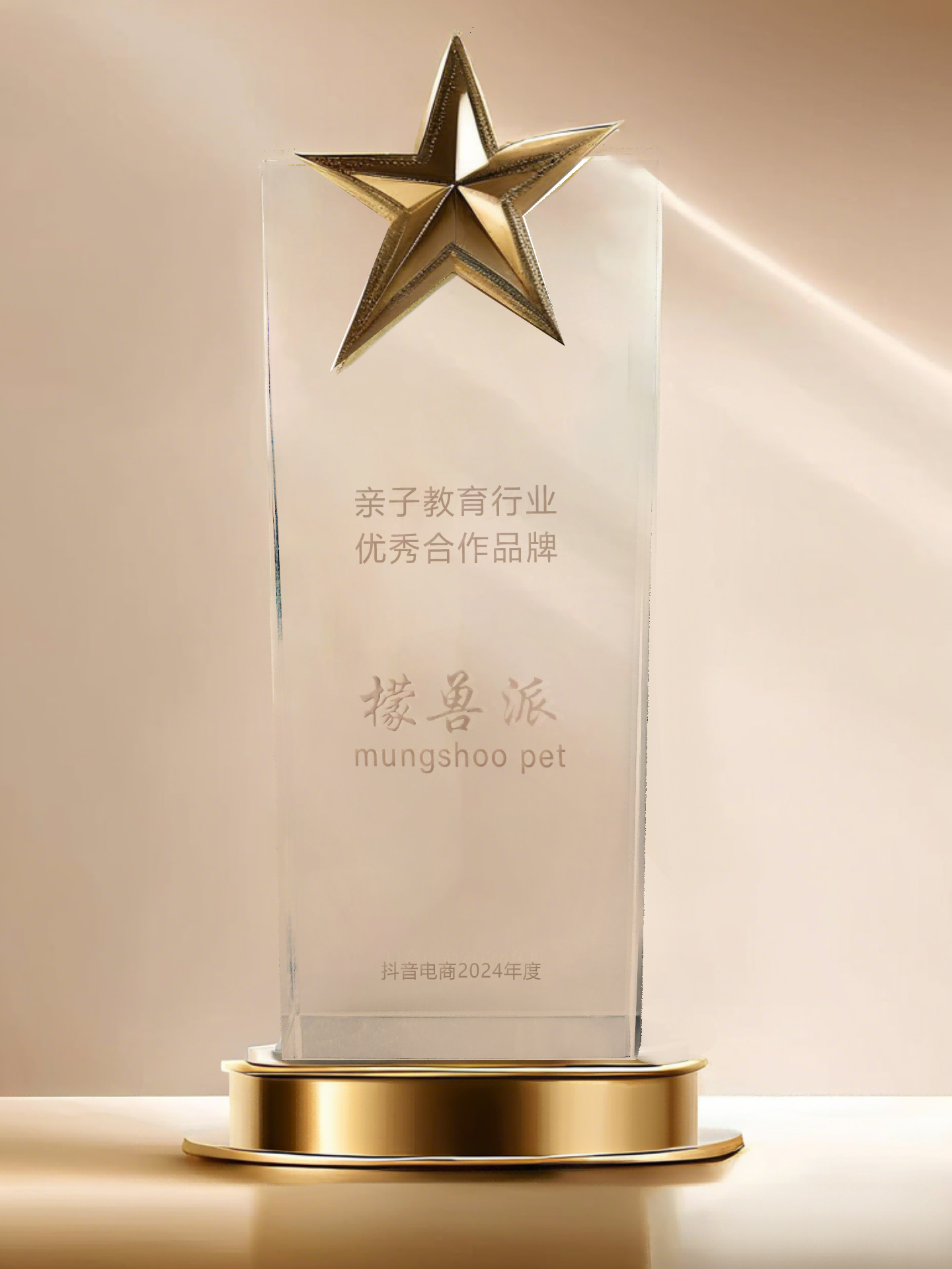 杏鑫娱乐·(中国区)官方网站