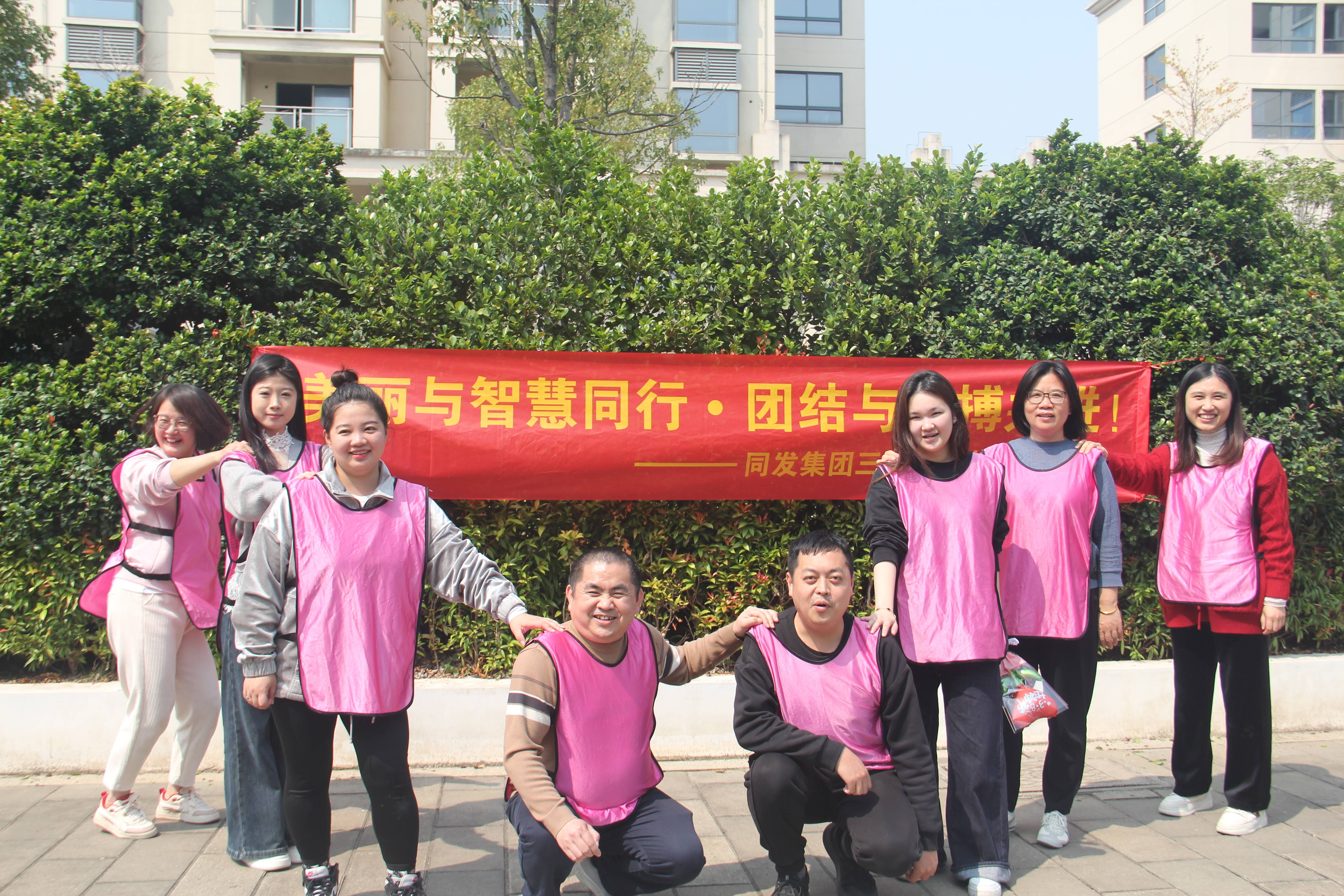 杏鑫娱乐·(中国区)官方网站