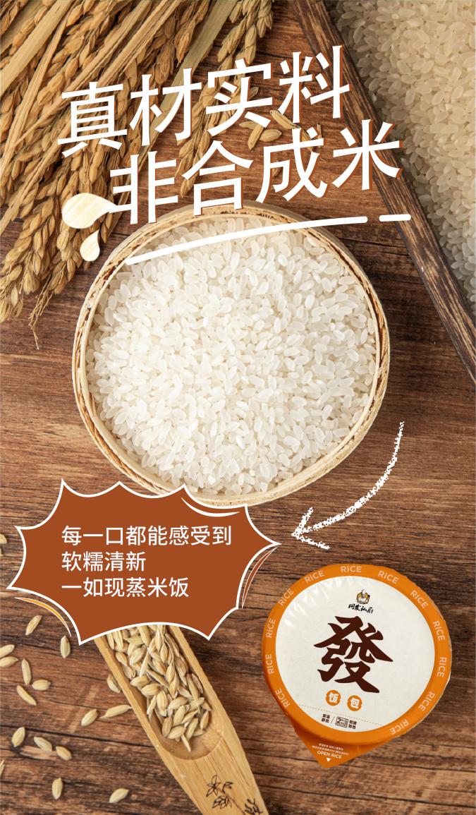 杏鑫娱乐·(中国区)官方网站