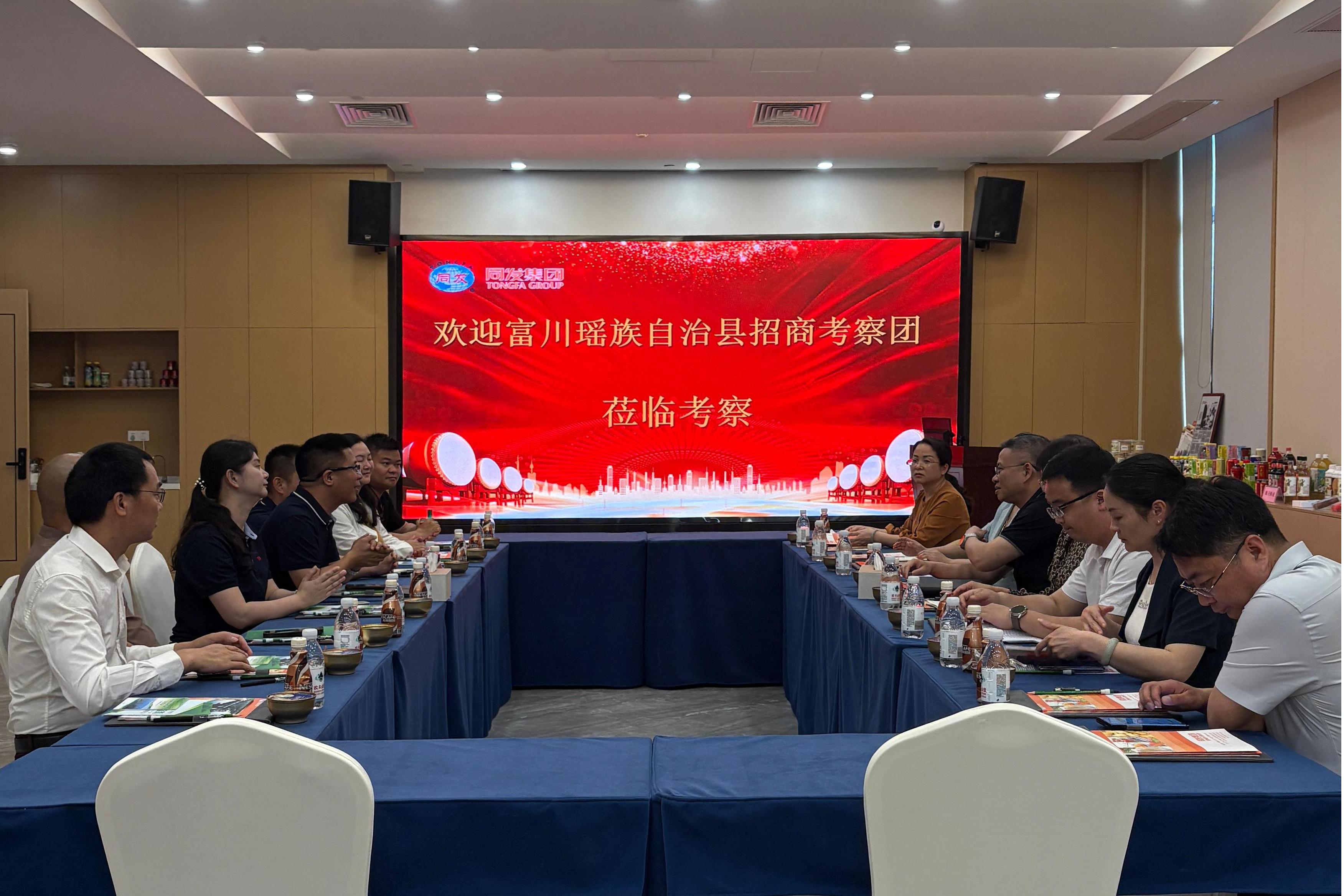 杏鑫娱乐·(中国区)官方网站