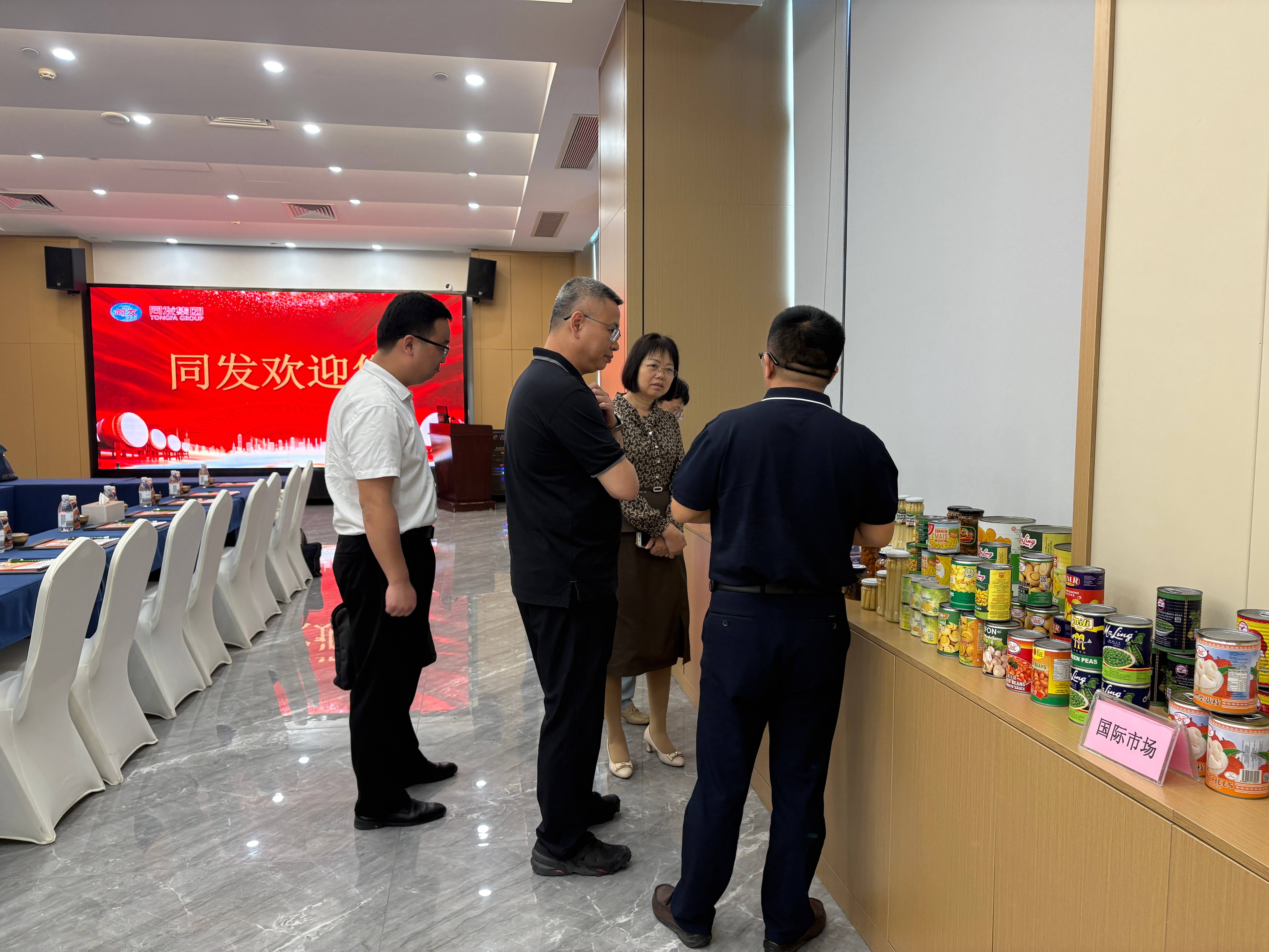 杏鑫娱乐·(中国区)官方网站