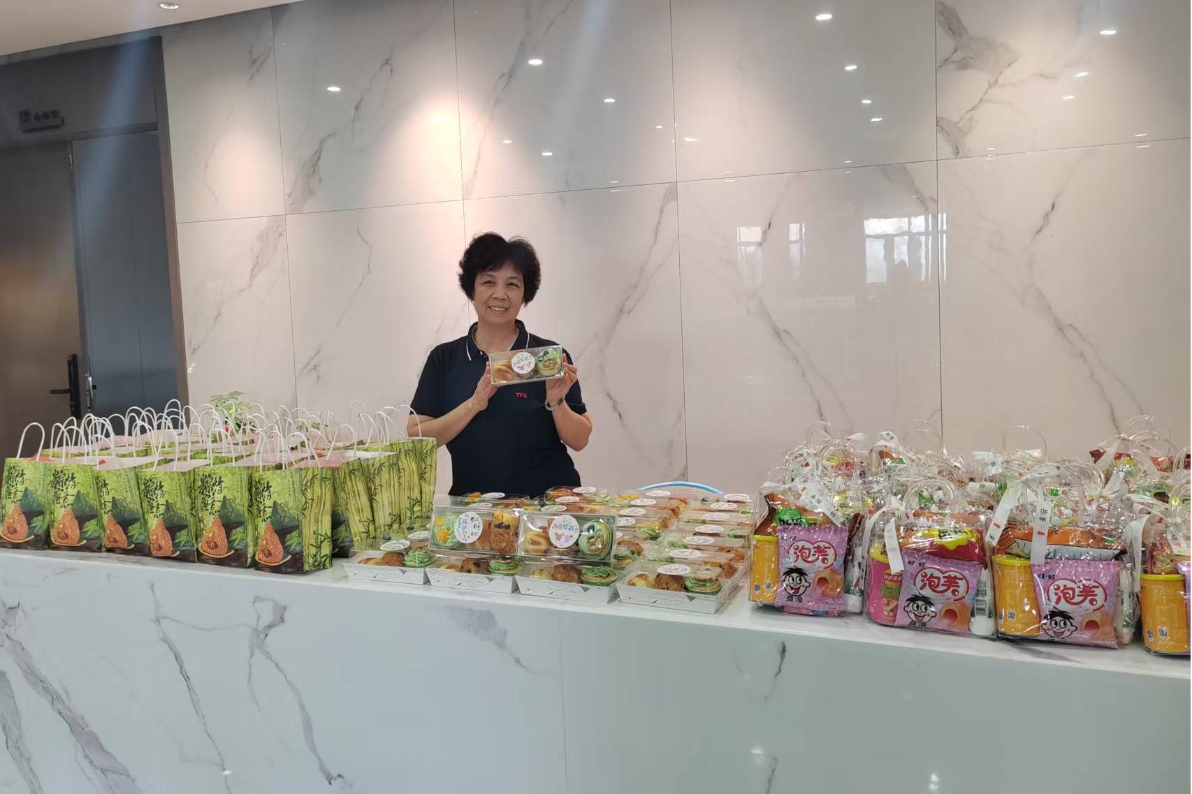 杏鑫娱乐·(中国区)官方网站