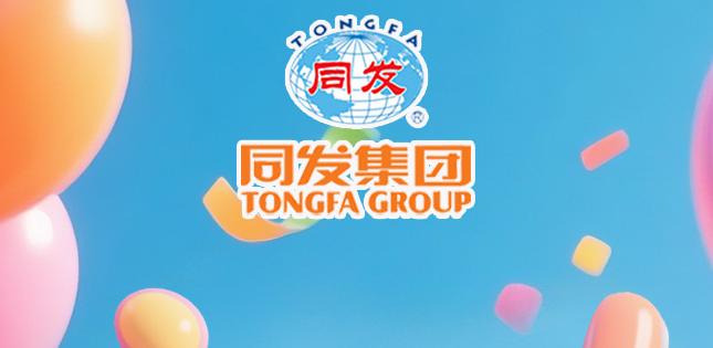 杏鑫娱乐·(中国区)官方网站
