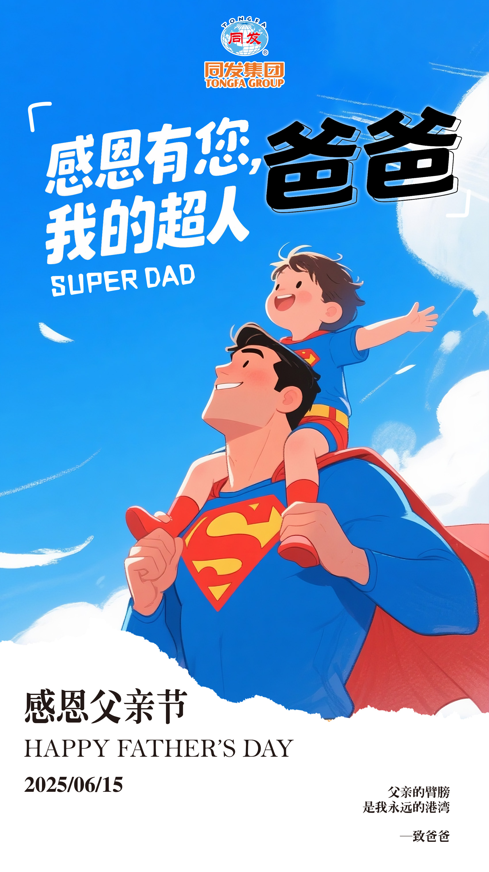 杏鑫娱乐·(中国区)官方网站