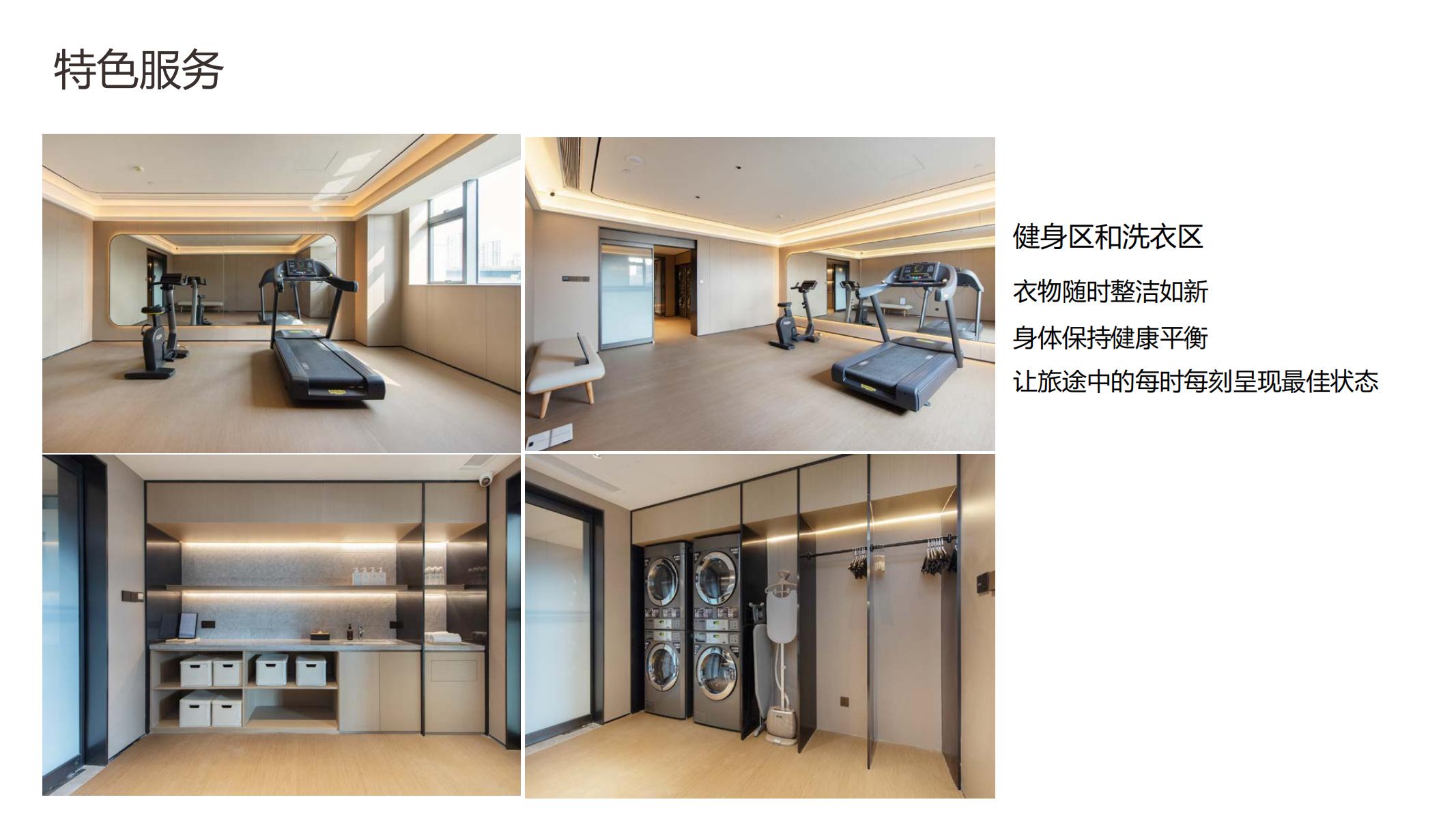 杏鑫娱乐·(中国区)官方网站
