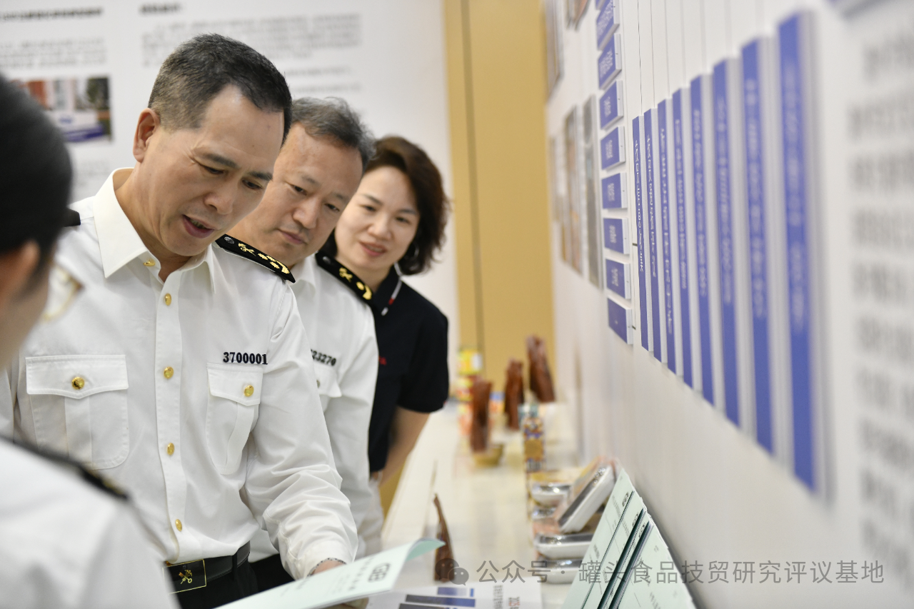 杏鑫娱乐·(中国区)官方网站