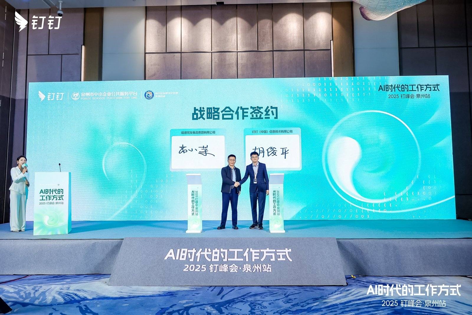 杏鑫娱乐·(中国区)官方网站