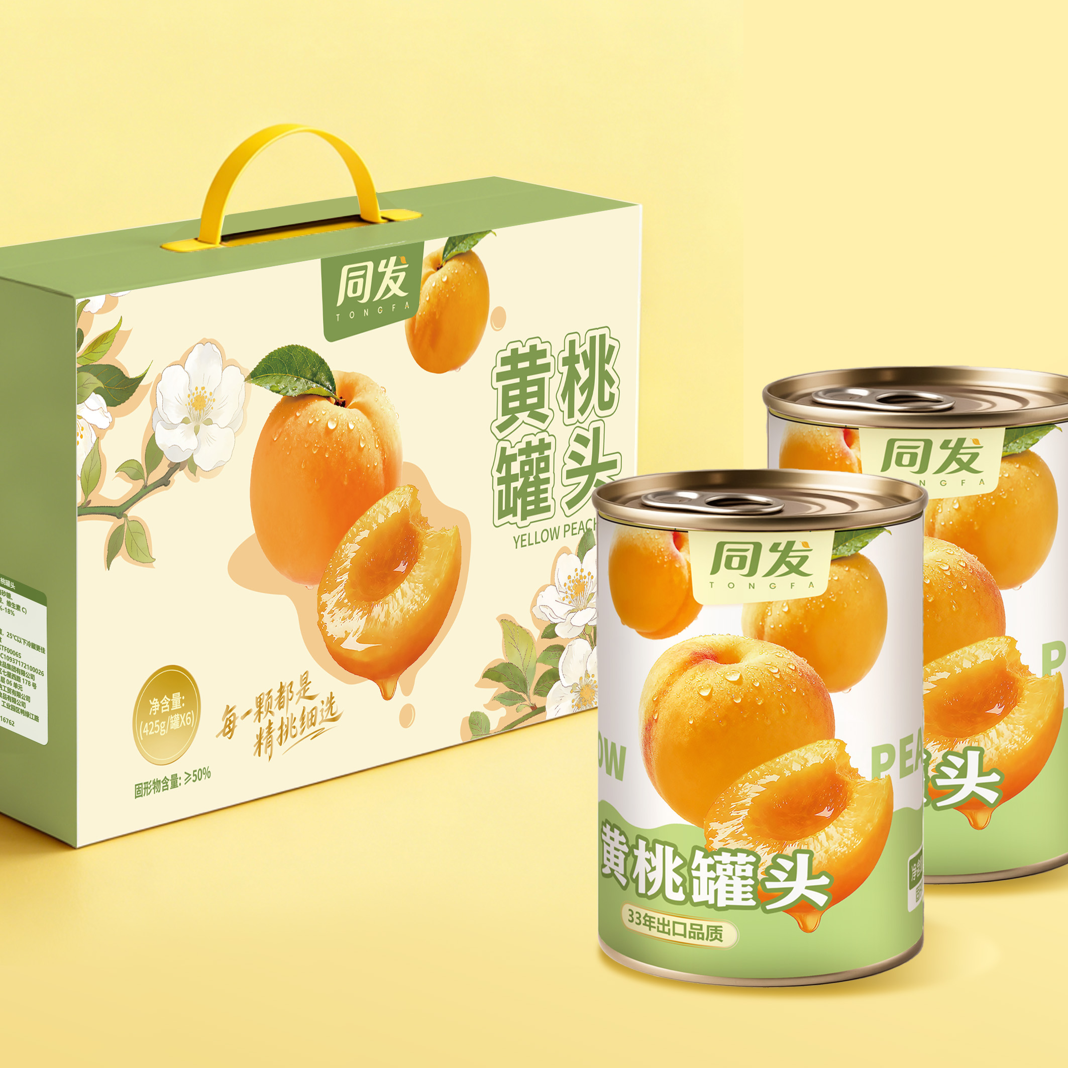 杏鑫娱乐·(中国区)官方网站