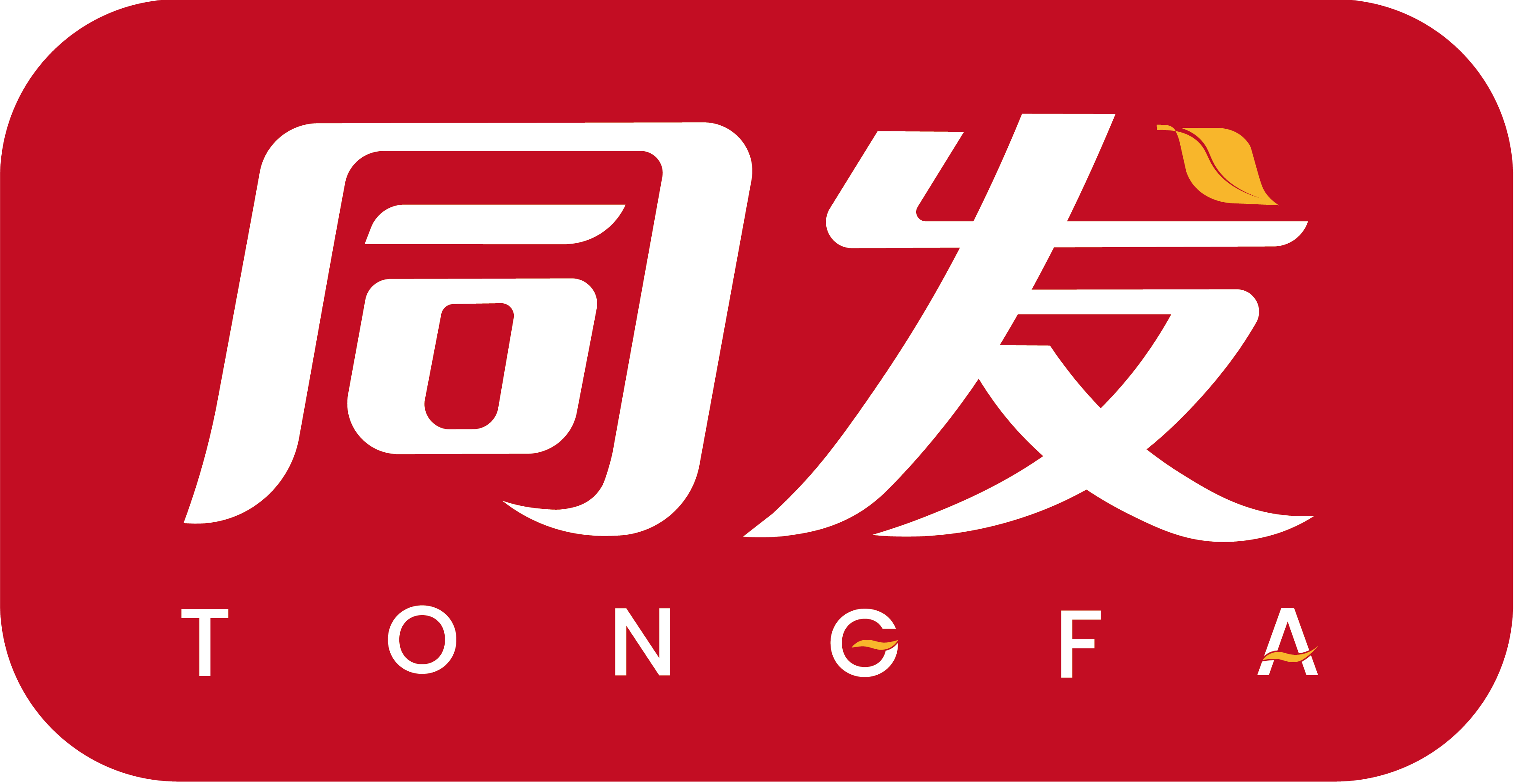 杏鑫娱乐·(中国区)官方网站