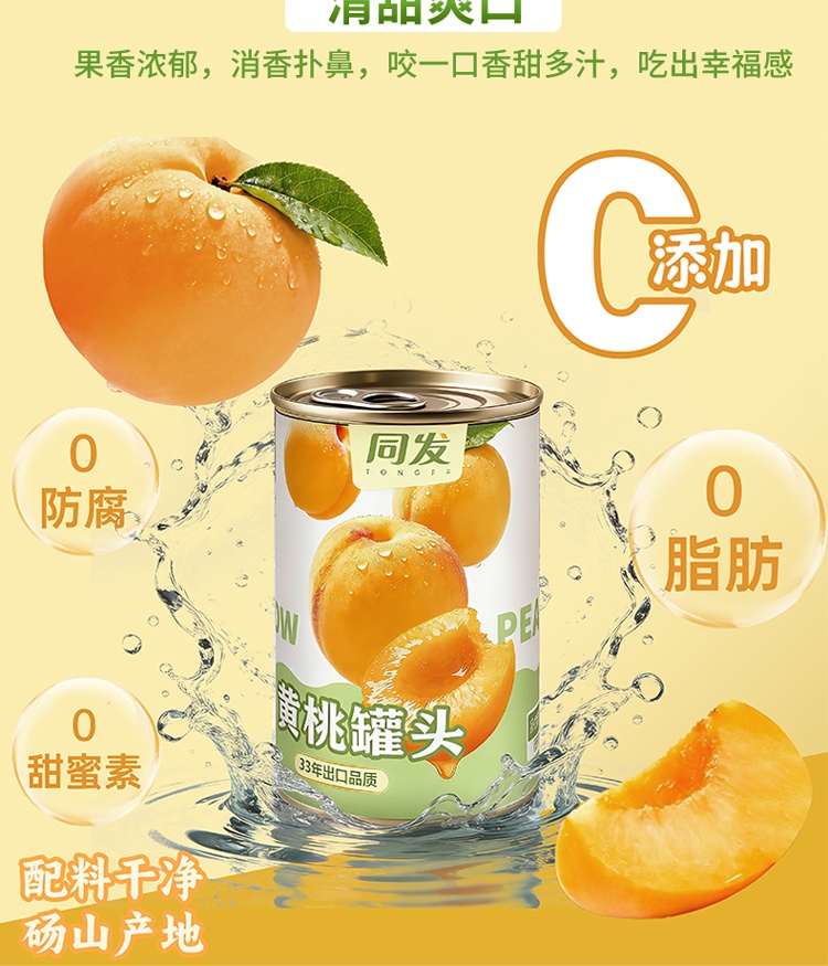 杏鑫娱乐·(中国区)官方网站