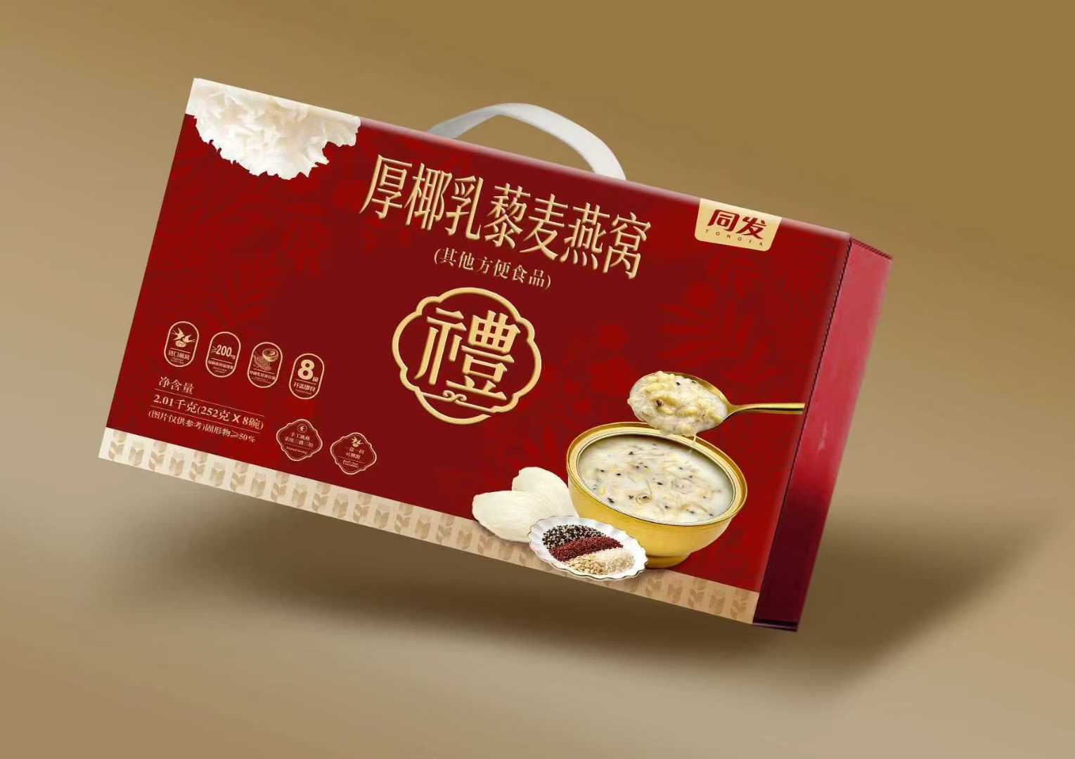 杏鑫娱乐·(中国区)官方网站