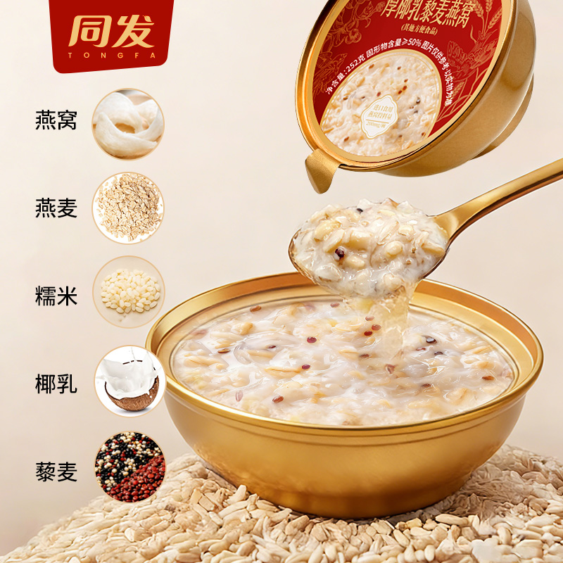 杏鑫娱乐·(中国区)官方网站