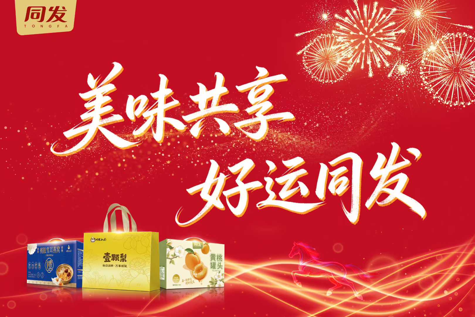 杏鑫娱乐·(中国区)官方网站