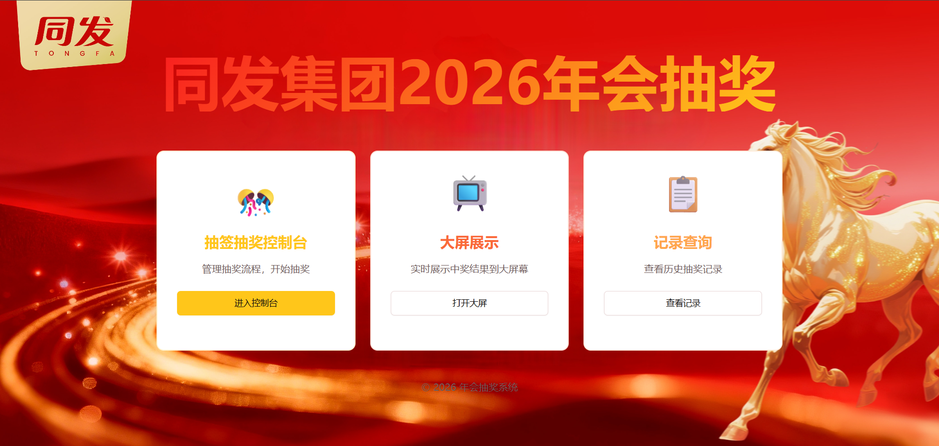 杏鑫娱乐·(中国区)官方网站