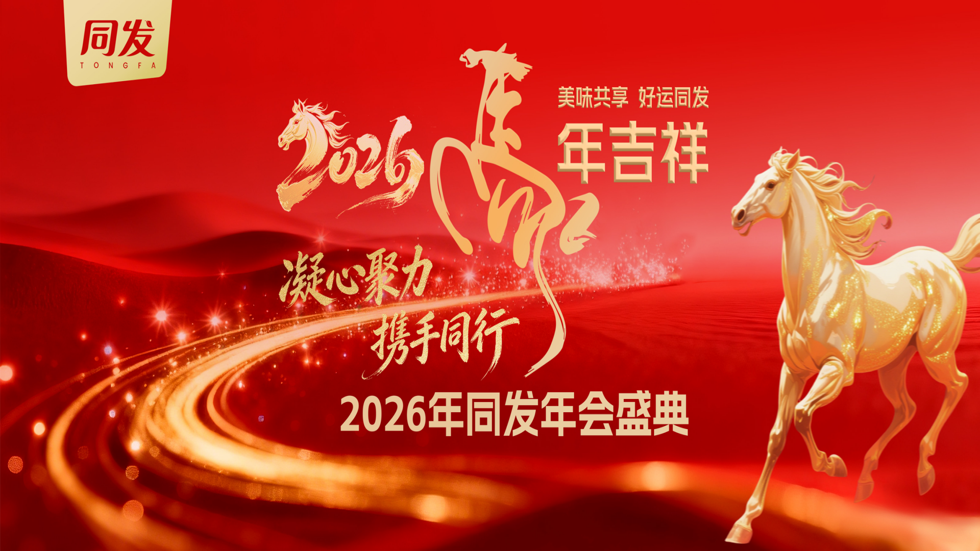 杏鑫娱乐·(中国区)官方网站