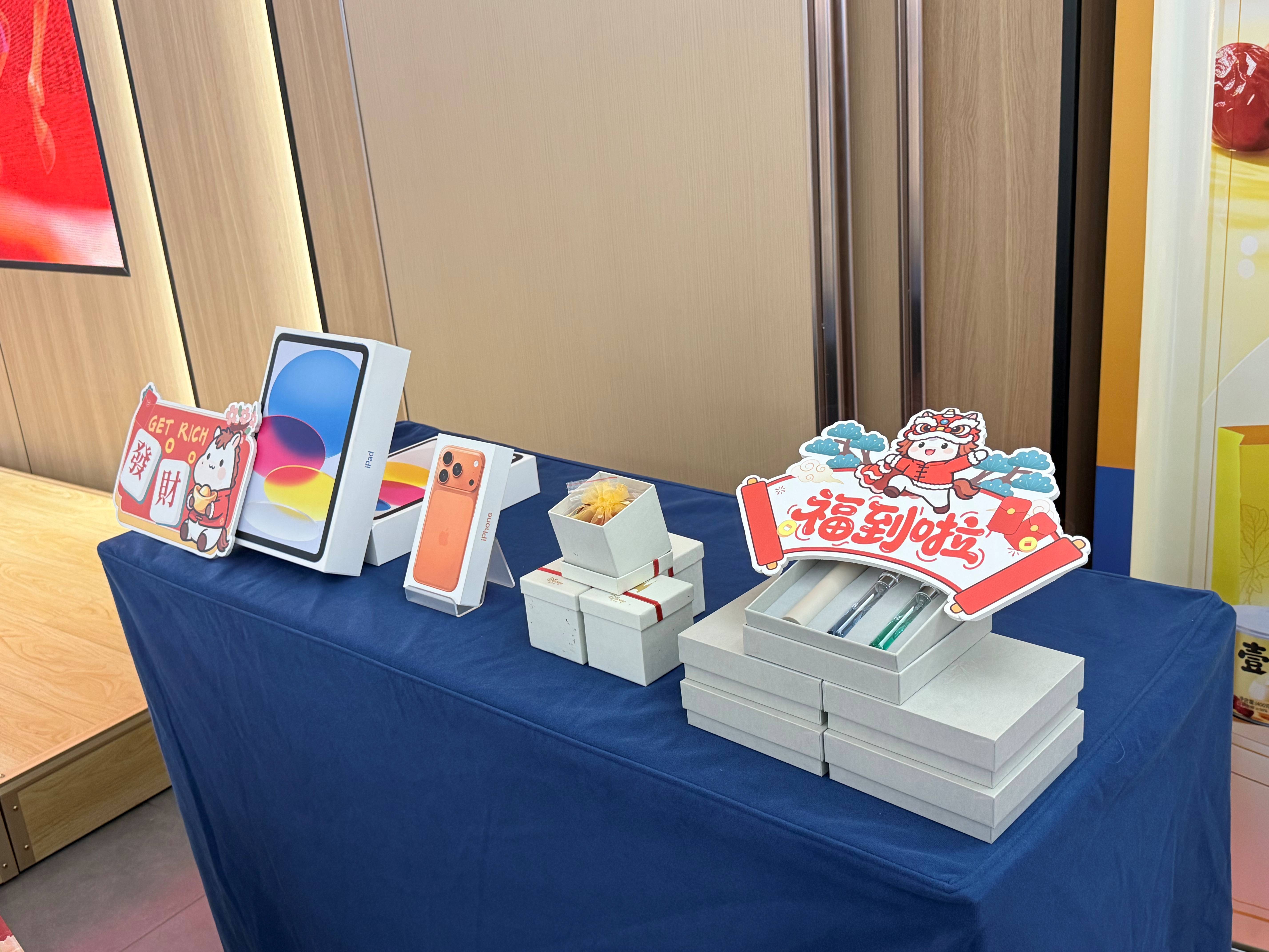 杏鑫娱乐·(中国区)官方网站